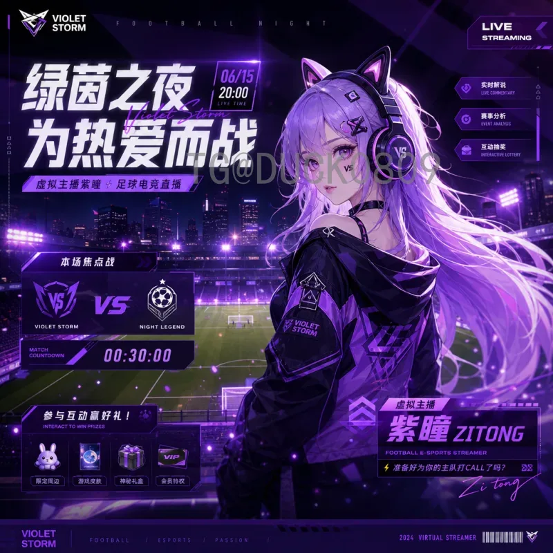 2026年美加墨世界杯非洲区名额分配详解：9+1名额如何产生？