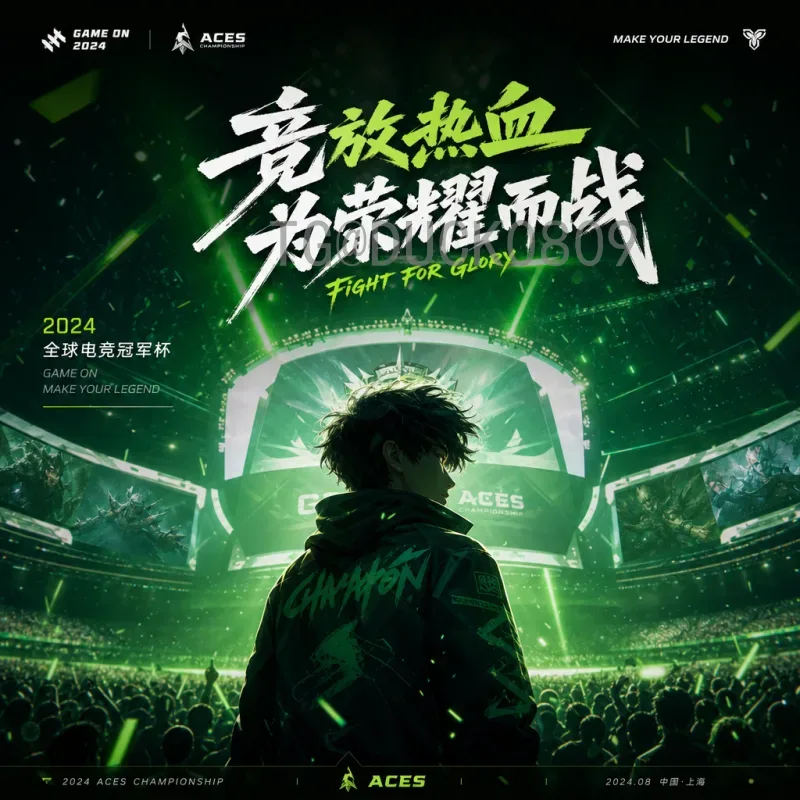 深度分析：2026年世界杯分组结果揭晓与各队前景展望