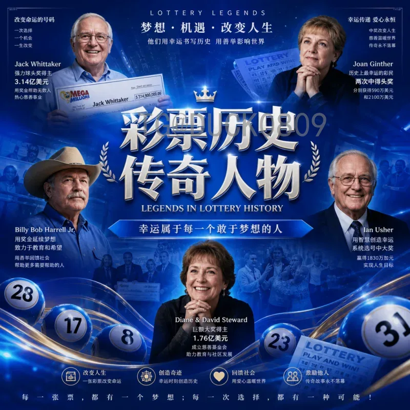实时2026年国际足联世界杯开幕式门票价格最新动态与购票攻略